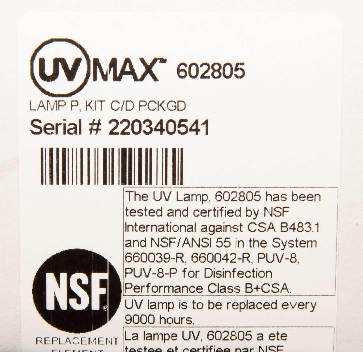 602805 Water Disinfection System UV Lamp by Viqua - WaterFilters.NET
