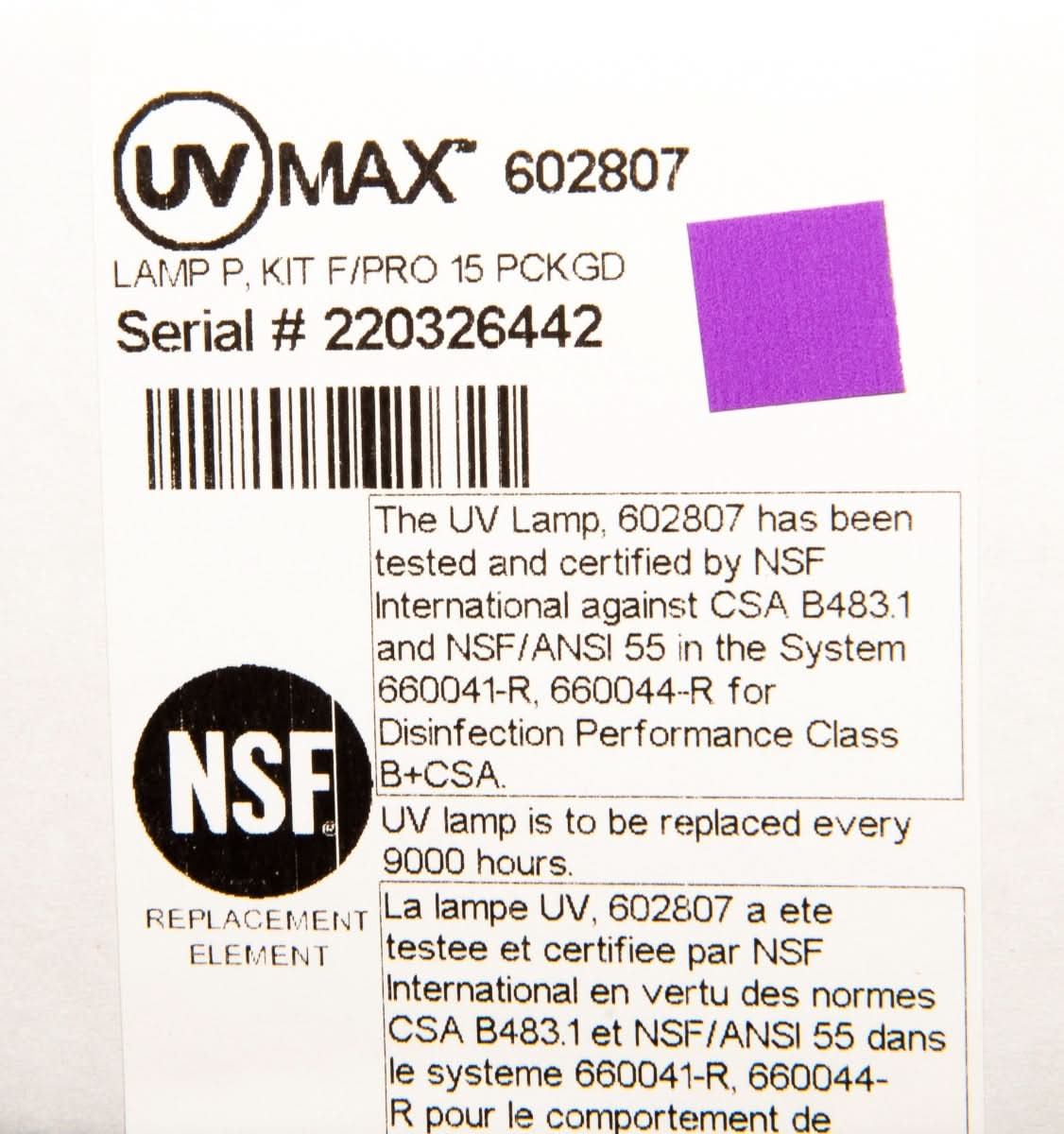 602807 Water Disinfection System UV Lamp by Viqua - WaterFilters.NET