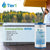 6541-383 Replacement Pool and Spa Filter by Tier1 - WaterFilters.NET