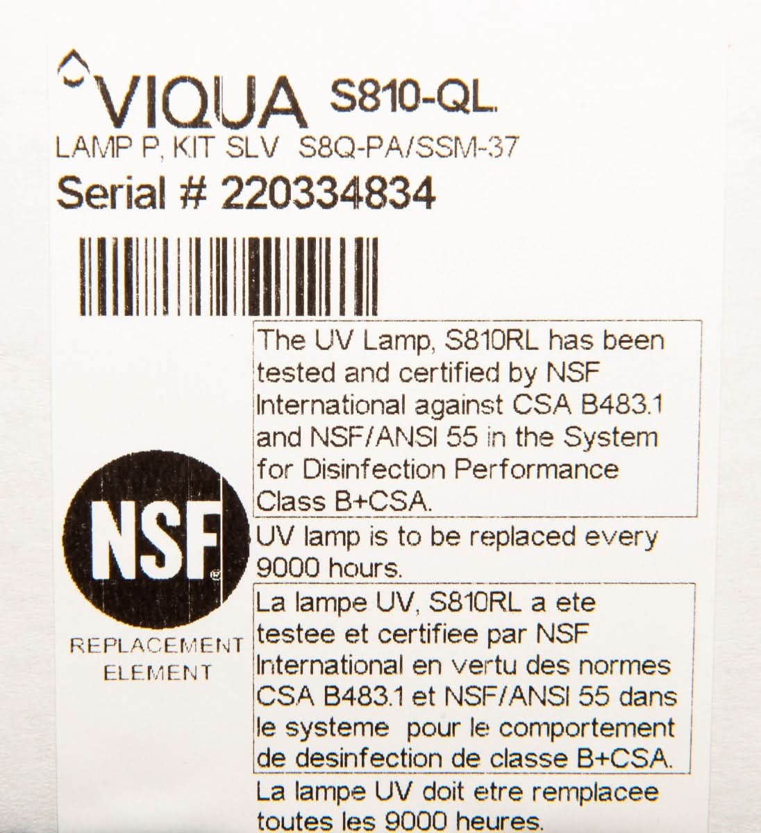 Viqua S810-QL Lamp/ Quartz Sleeve Combo Pack - WaterFilters.NET