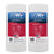 20 Micron Melt Blown Sediment Filter by USWF 10"x4.5" - WaterFilters.NET